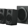 Logitech Z333 Speakers
